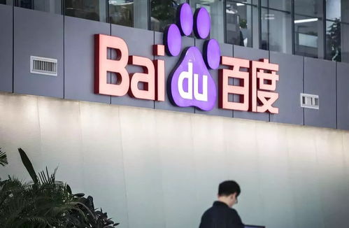 泛二级秒收站群程序