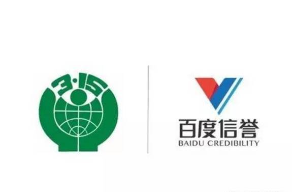2024百度最新强引蜘蛛