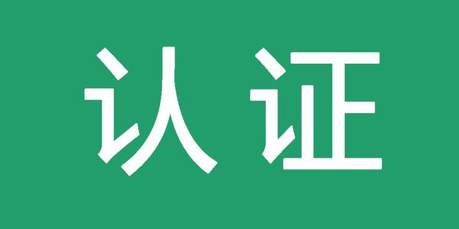 灰色词排名优化